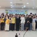 해운대구보건소 이미지