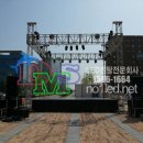 서강음향