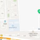 (주)석천개발 - 거창군 | (주)석천개발