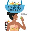 수원초 이미지