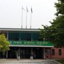 가일보건진료소 이미지