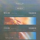 엘리자벳산후조리원 이미지