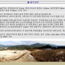 홍천요양병원 네이버블로그