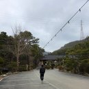 영인면 아산온천로 | 아산 등산코스추천 "영인산강청리코스" 등산후기