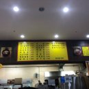 용수골장작불가마 이미지