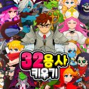 플로트릭 주식회사 이미지