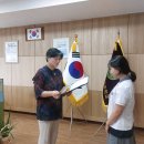 제주은행 서귀여고에 장학금 전달[미래교육신문] 이미지