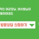 별하태권도 이미지