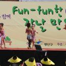 송정5일시장2 이미지
