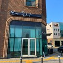 헤어재인 | 천안 맨즈헤어 빈에물들다 남자 머리 펌 종류 쉐도우펌 후기