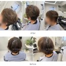 볼륨펌 추천 💇‍♀️ 압구정 미용실 추천! 레비비르 헤어살롱에서의 아름다운 변화(‘관리형 클리닉...