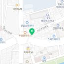 용인타임이비인후과의원 이미지