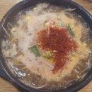 전주콩나물국밥 이미지