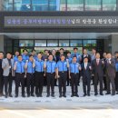 인천해양경찰서 서울일보