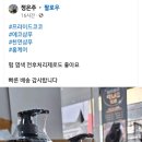 컷앤펌 이미지
