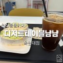 디저트테이블 냠냠 목원대점