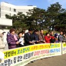 부영의원 이미지