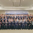 순천향대학교 건강과학대학원 이미지