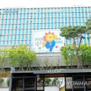 온산자동차서비스 이미지