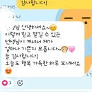 운곡초등학교 | 김천율곡초피아노 운곡초피아노 율곡동피아노 드림음악학원 후기