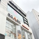 화곡할인마트 | [화곡동 미용실] 화곡역 머리맛집 머리잘하는 에즈헤어