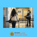 경희 행정사 사무소 이미지