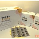 팜스타약국 이미지