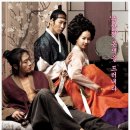 방자전 | 방자전 영화 분석 / 고증 /줄거리 / 시대적 배경