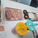 데일리 멍키친 이미지