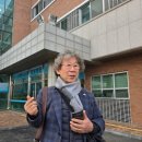 메디오투한방병원 이미지