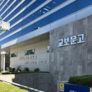 드림아트팬시 | 수유역 교보문고 핫트랙스 문구 책 아이쇼핑