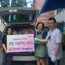 보훈크린 이미지