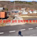 상1리 마을회관 이미지