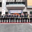 충주시노인복지관 남부분관 중부매일