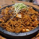 파주돌짜장 티스토리