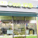 COOK1015 강동산하점 이미지