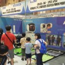 뉴런 과학교실 이미지