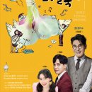 단양농업협동조합 이미지