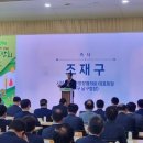 남구-17 이미지