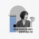 잇츠비드