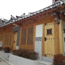 서촌 이미지
