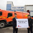 볼보트럭코리아㈜ 이미지