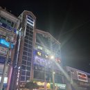 황룡노래연습장 네이버블로그