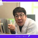 동일치과의원 네이버블로그