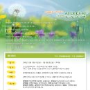 마르가요가원 이미지