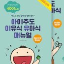 씨더북스