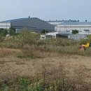송산면부동산공인중개사사무소 네이버블로그