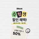 정자미용실