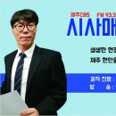 제주특별자치도장애인생산품판매시설