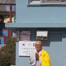 동광사